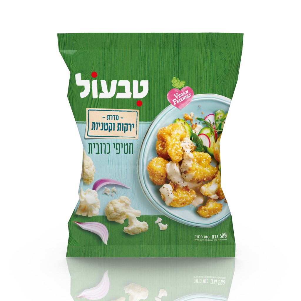 טבעול כרובית בציפוי פריך 6*500גרם-חדש