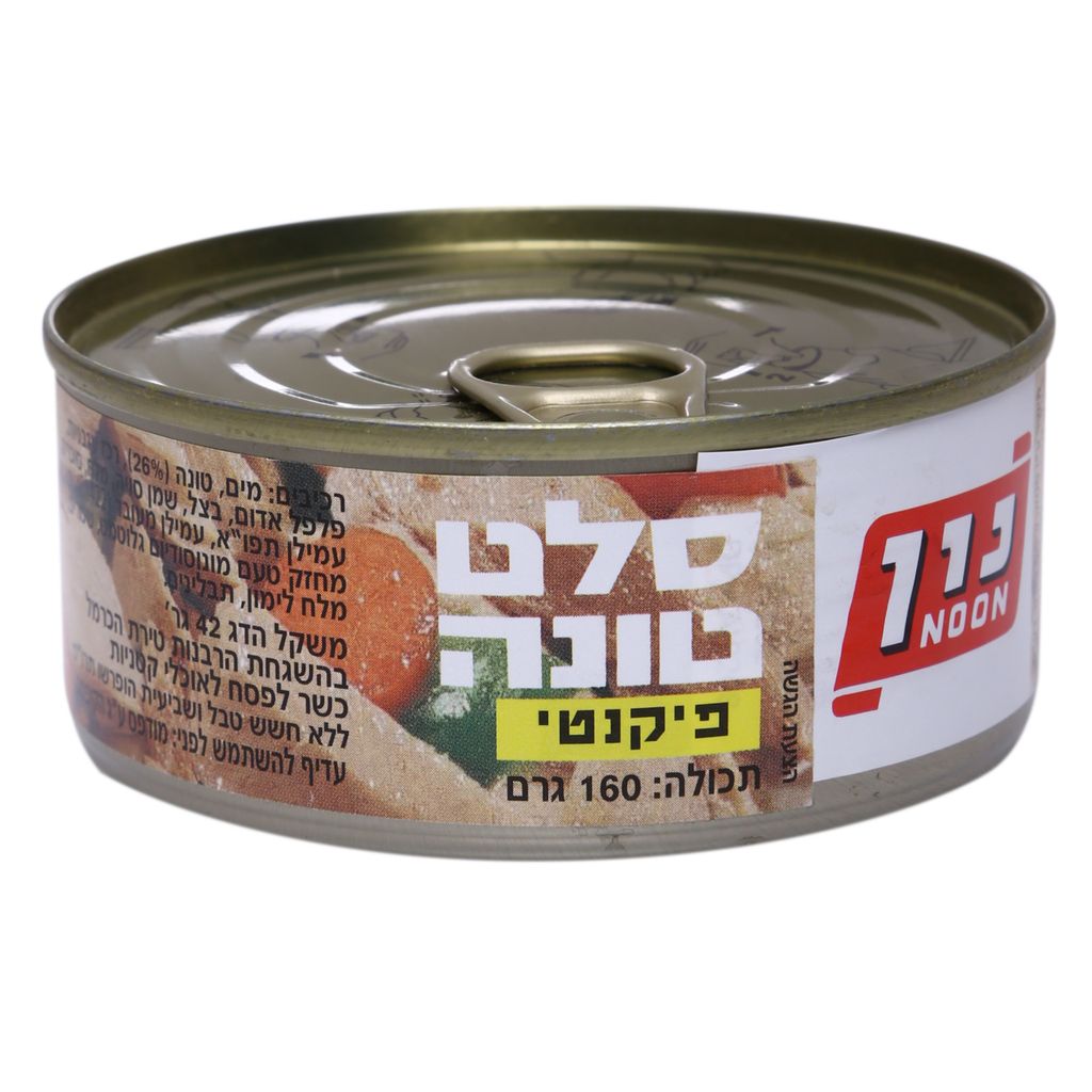 סלט טונה פיקנטי נון