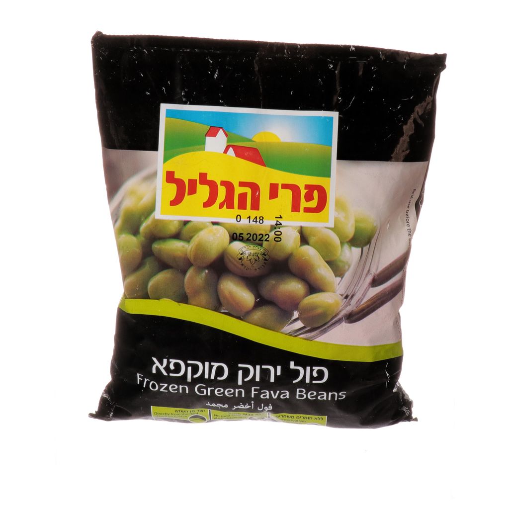 פול ירוק 800גר