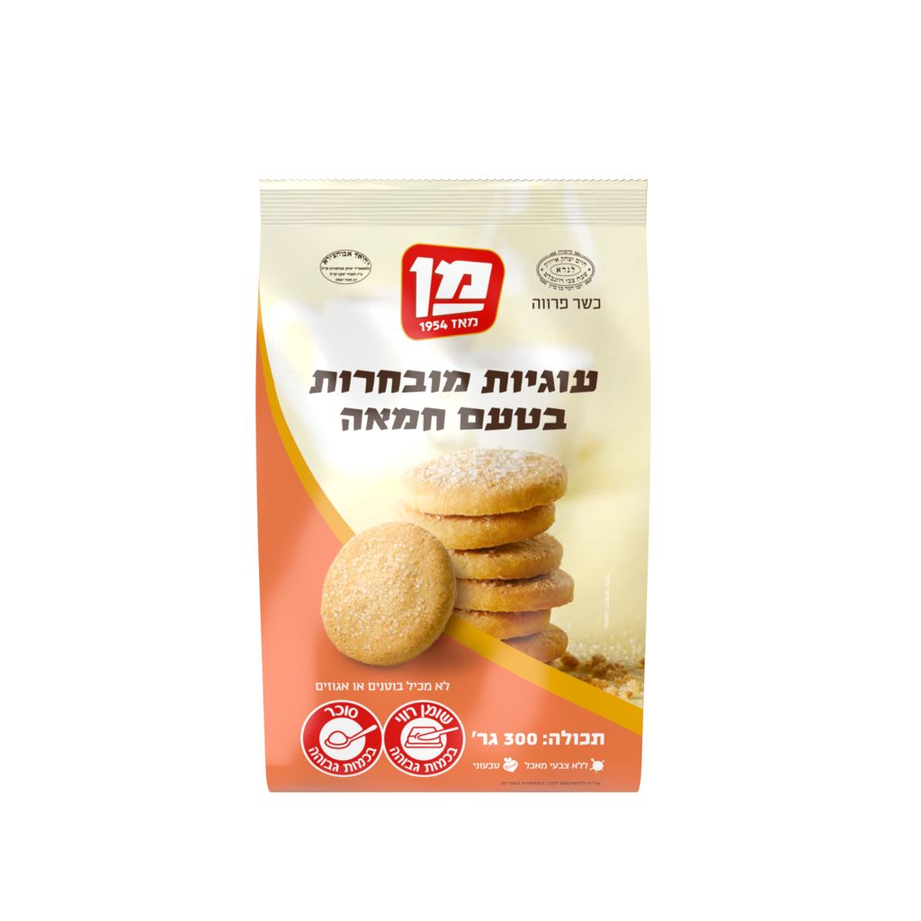 עוגיות חמאה מן 300 גרם