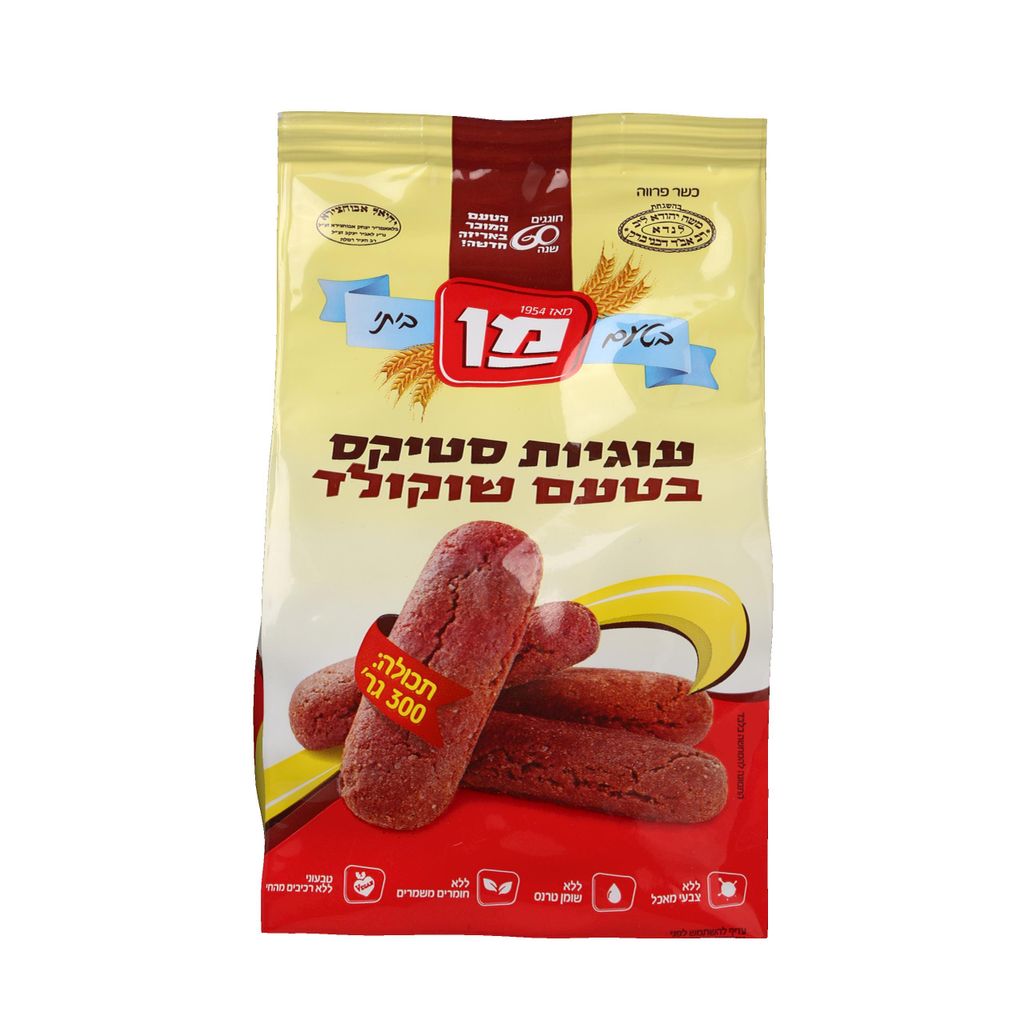 עוגיות סטיקס בטעם שוקולד 300ג