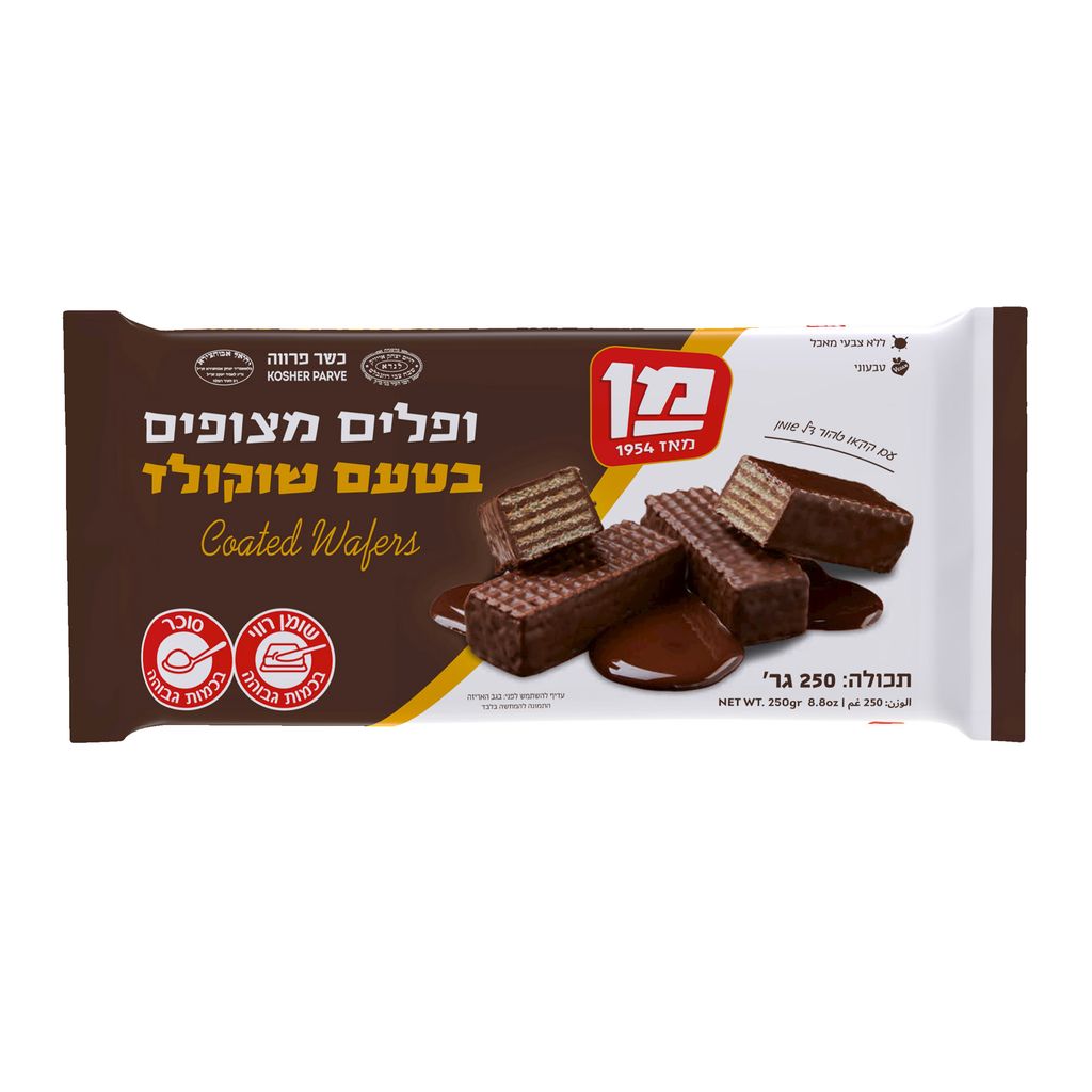 ופל מצופה 250 ג'