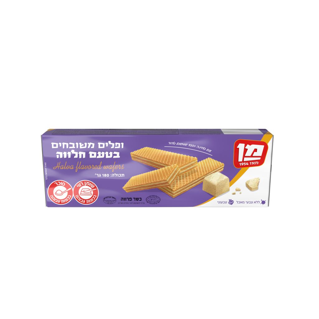 וופלים במילוי חלבה 180 גרם