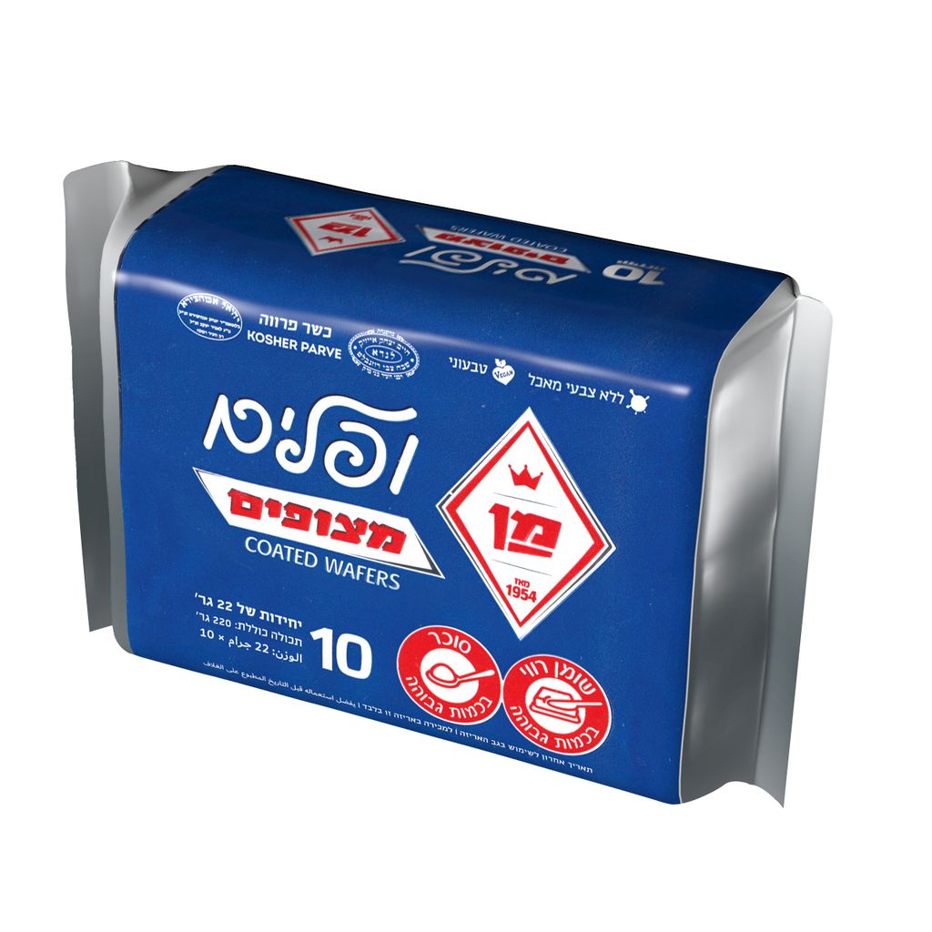 וופל מן מצופים עשירי