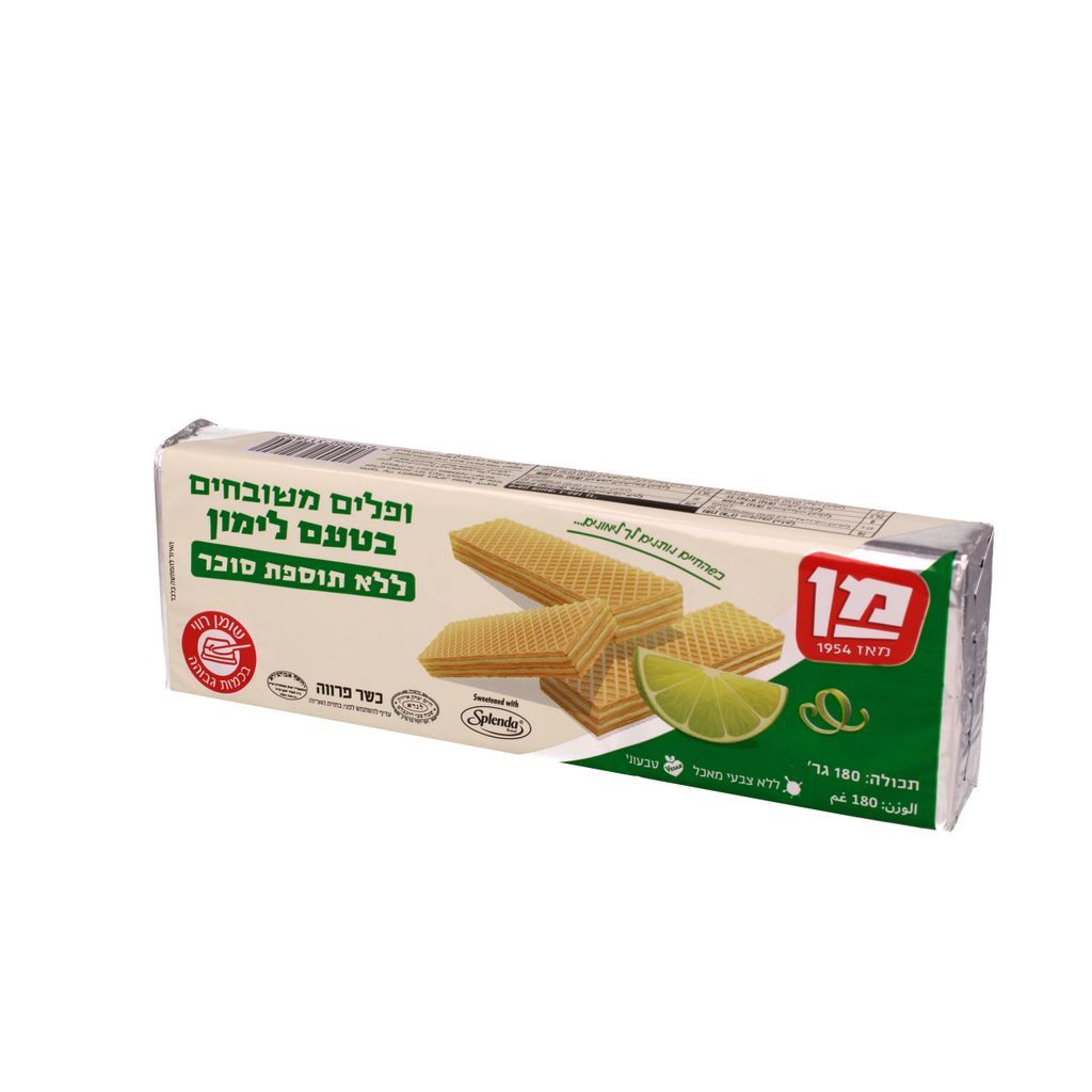 וופל מן לימון ללא סו