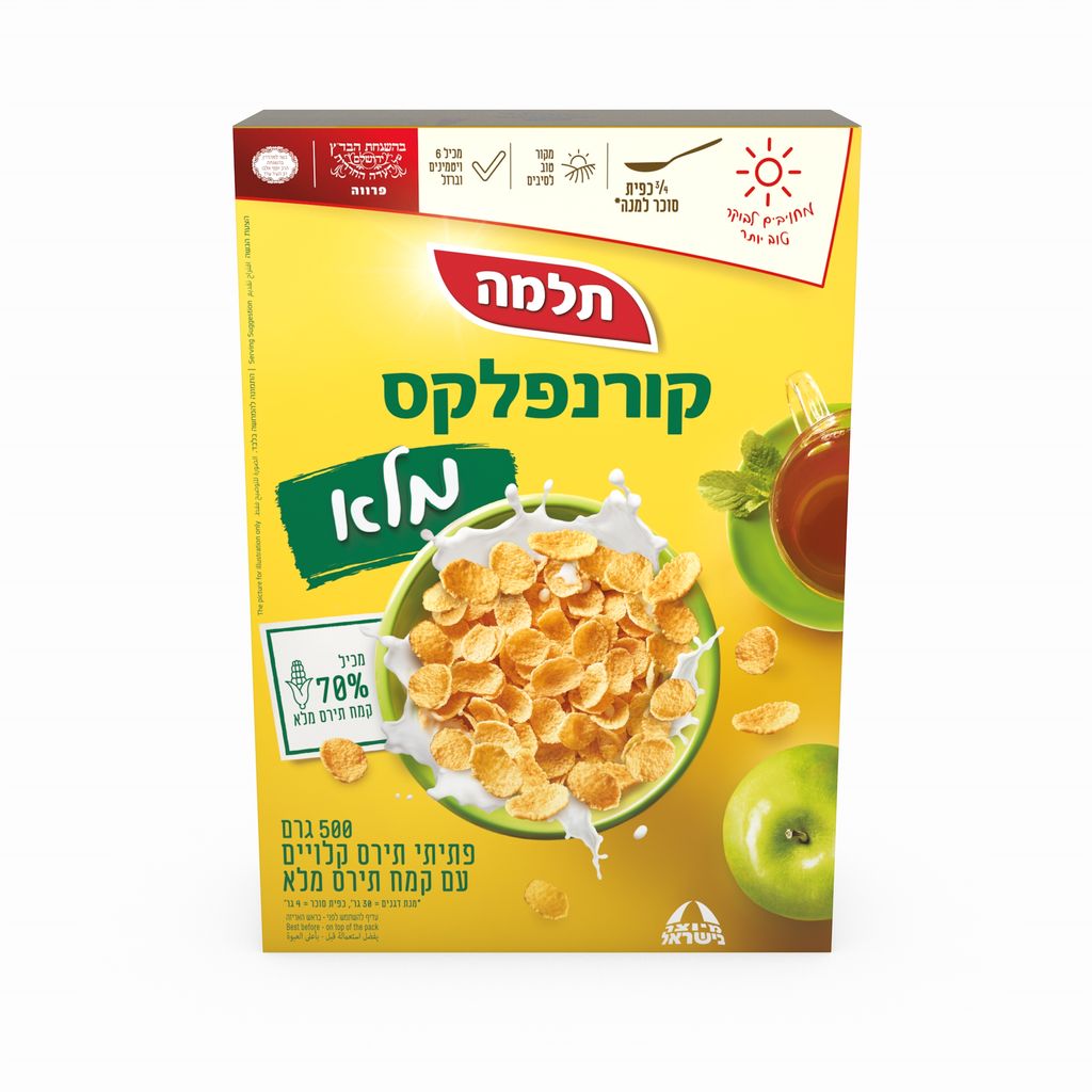 קורנפלקס מלא תלמה בד