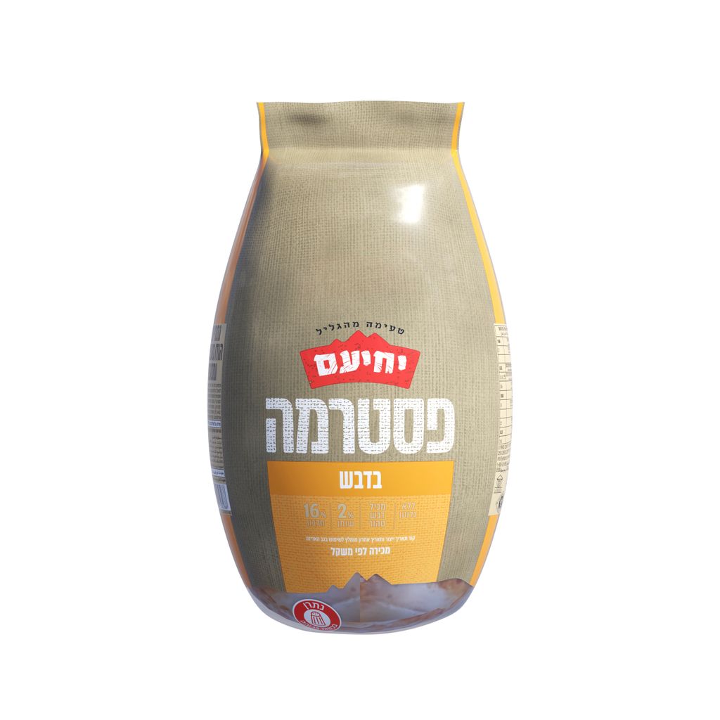 חזה הודו בדבש{יחיעם}