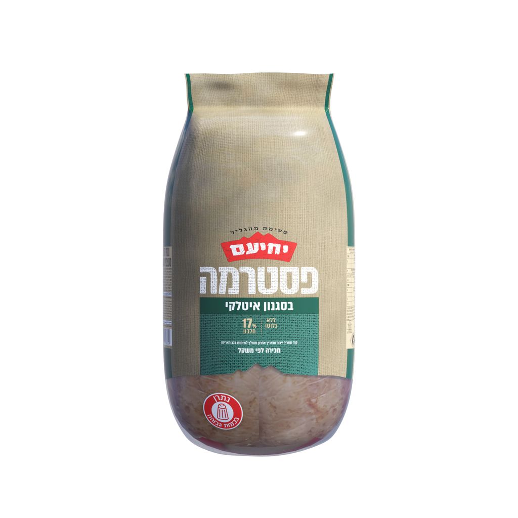 פסט' בסגנון איטלקי ק"ג