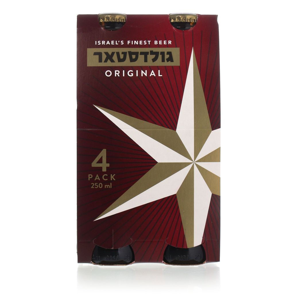 גולדסטאר ח"פ 250 מ"ל בקבוק רביעייה