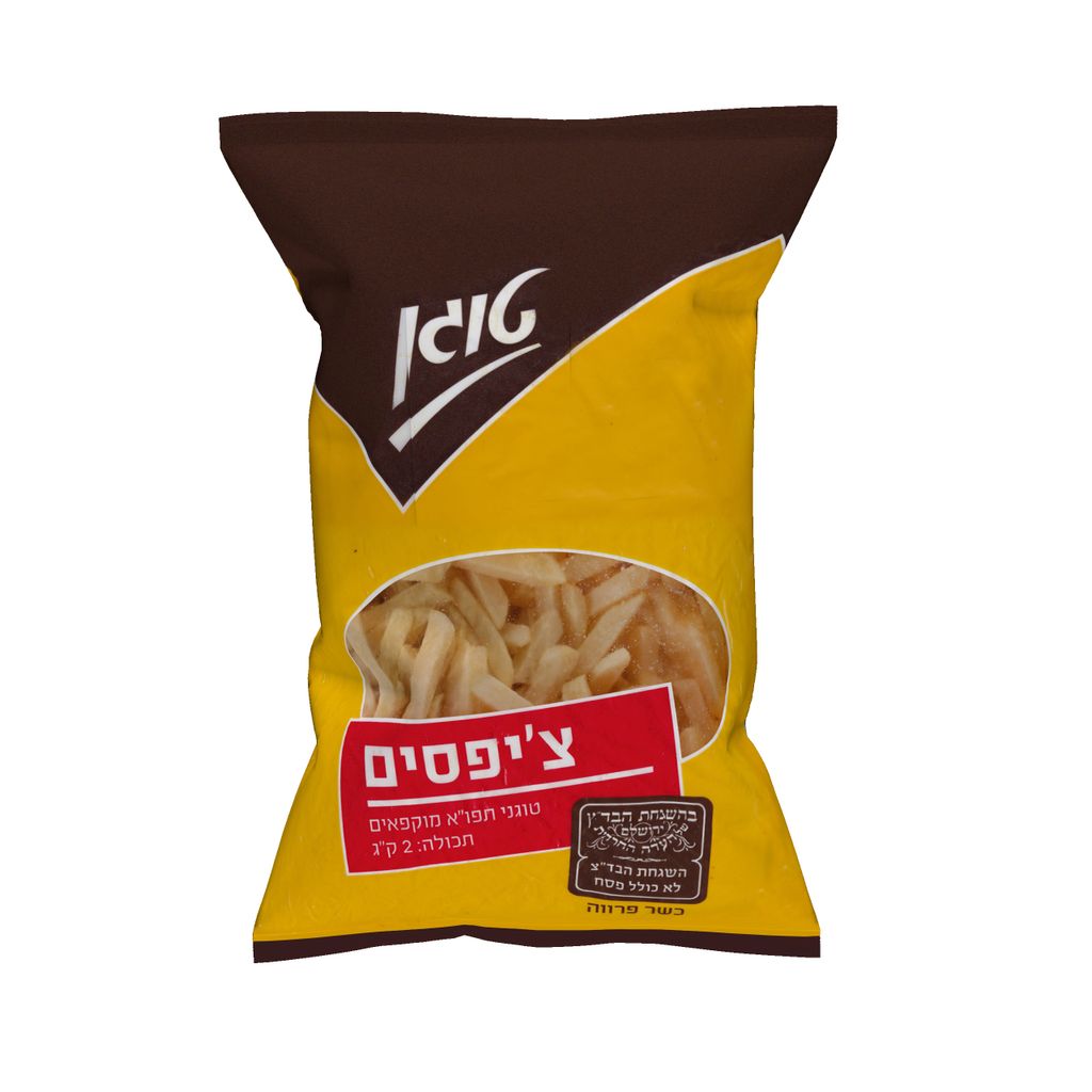 צ'יפס טוגן תפוגן 2 ק"ג