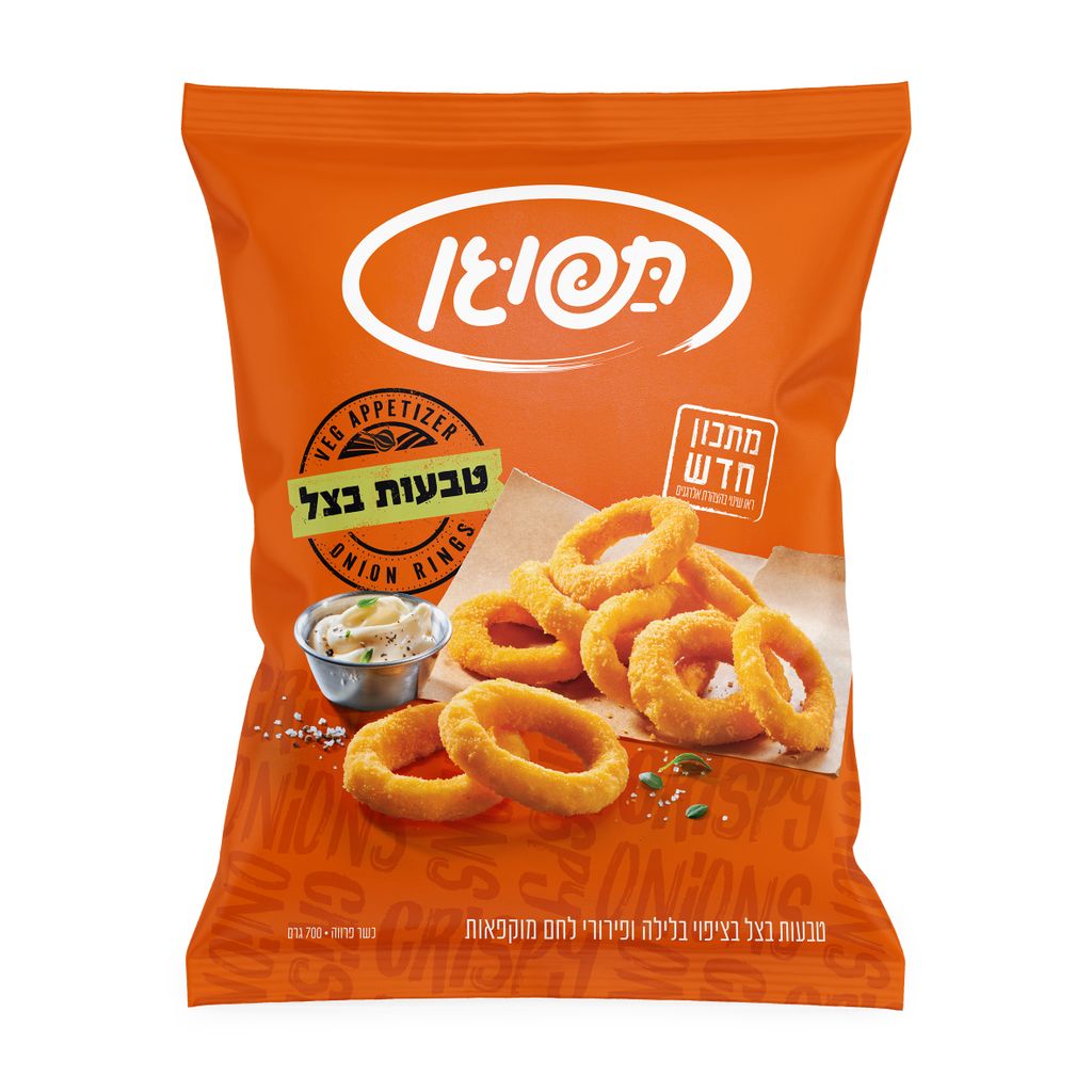 תפוגן טבעות בצל 700