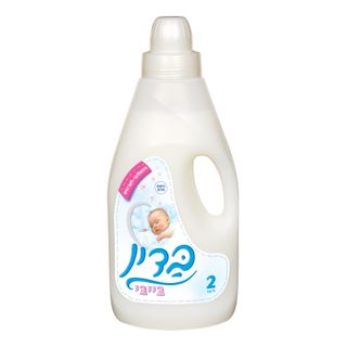 מרכך כביסה בייבי לבן