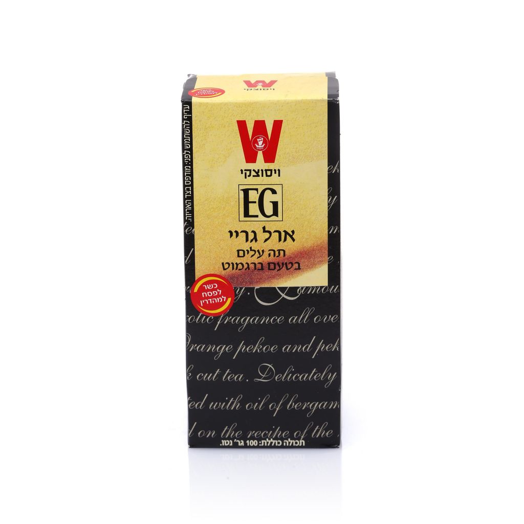 תה ויסוצקי ארל גריי 100 ג'