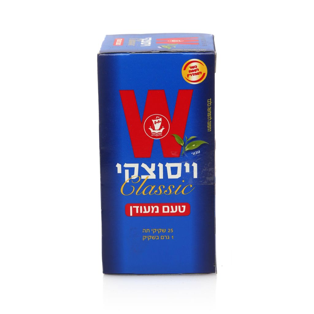 תה ויסוצקי 25שק* 1 גרם