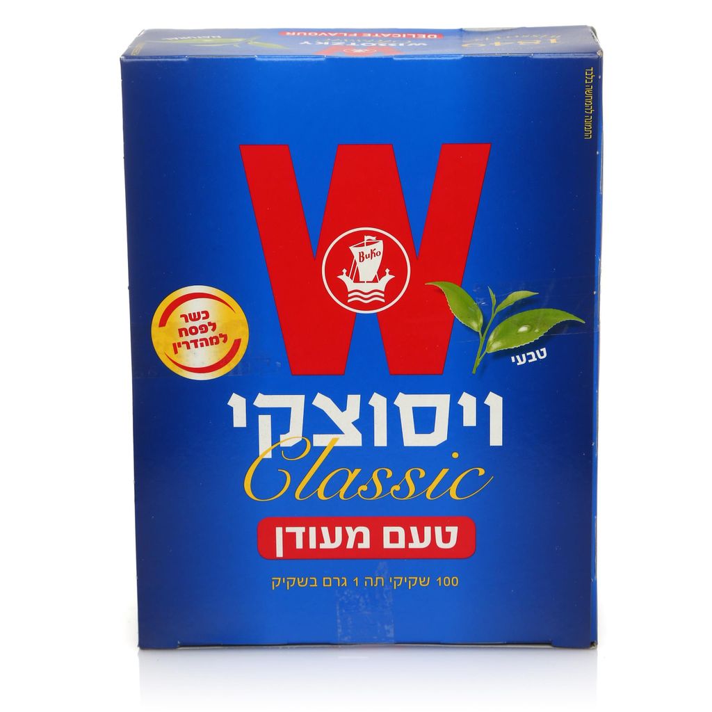 תה ויסוצקי כחול 100שק1*ג