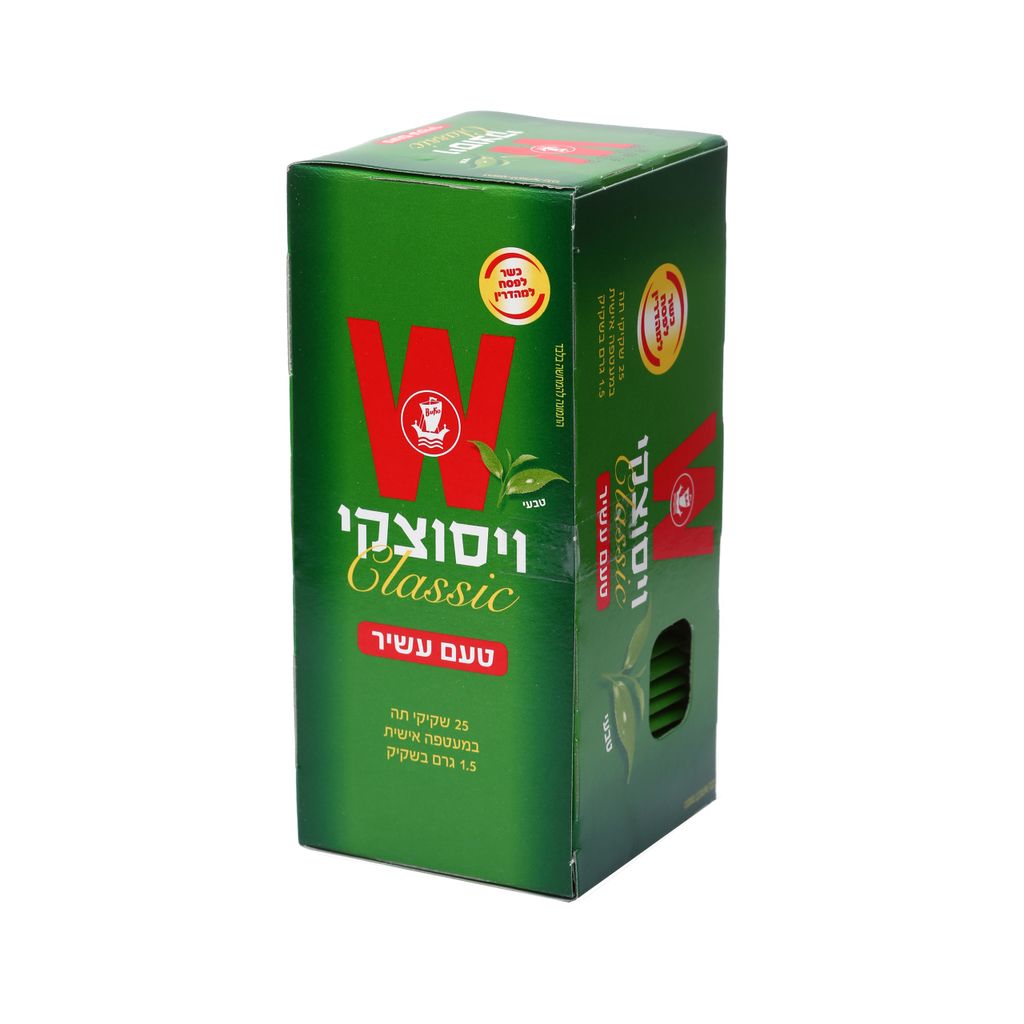 תה ויסוצקי קלאסיק 25
