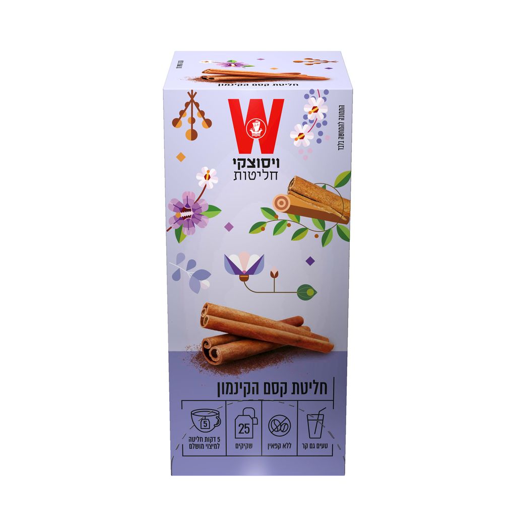 חליטת קסם הקינמון25ש2.5*