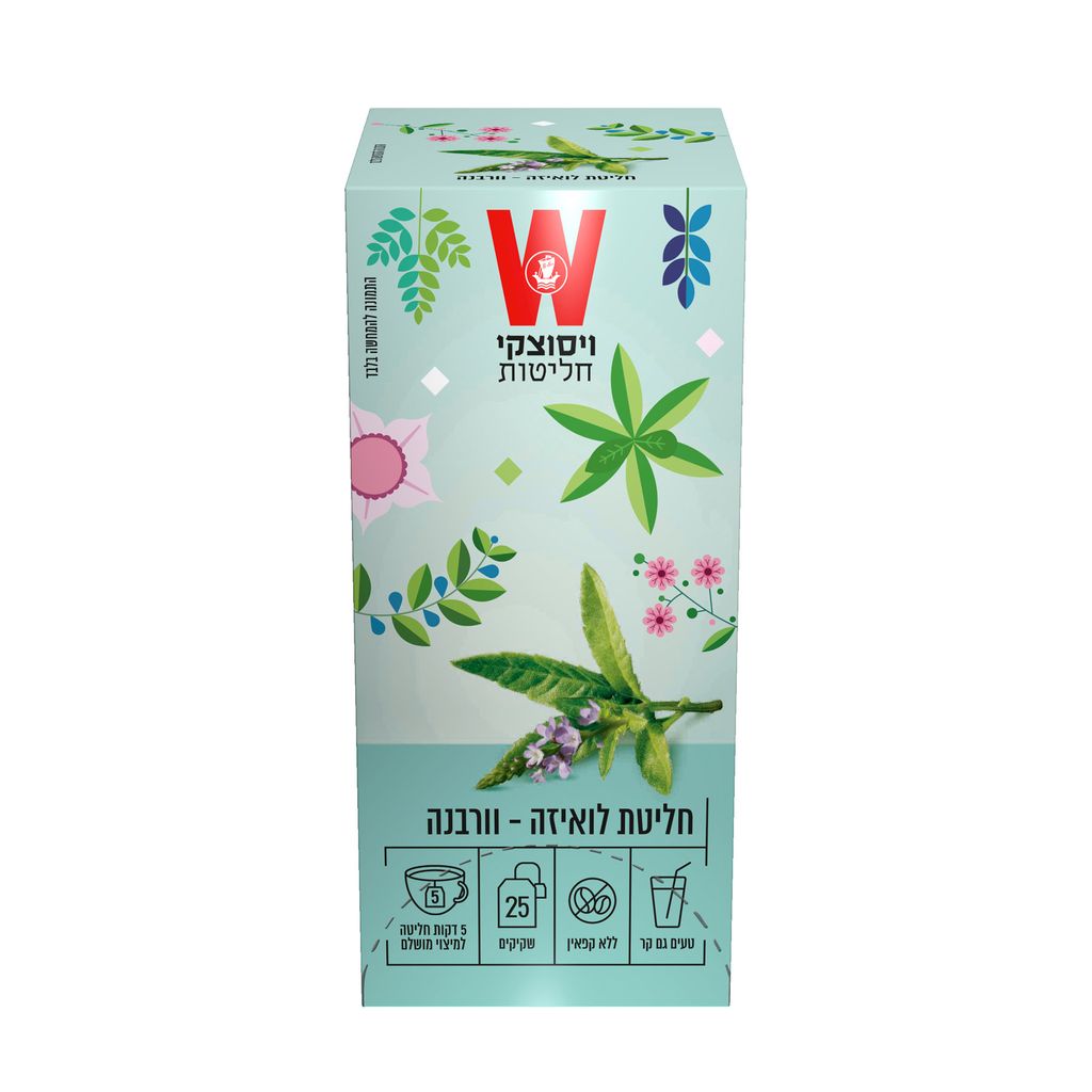 לואיזה (ורבנה)