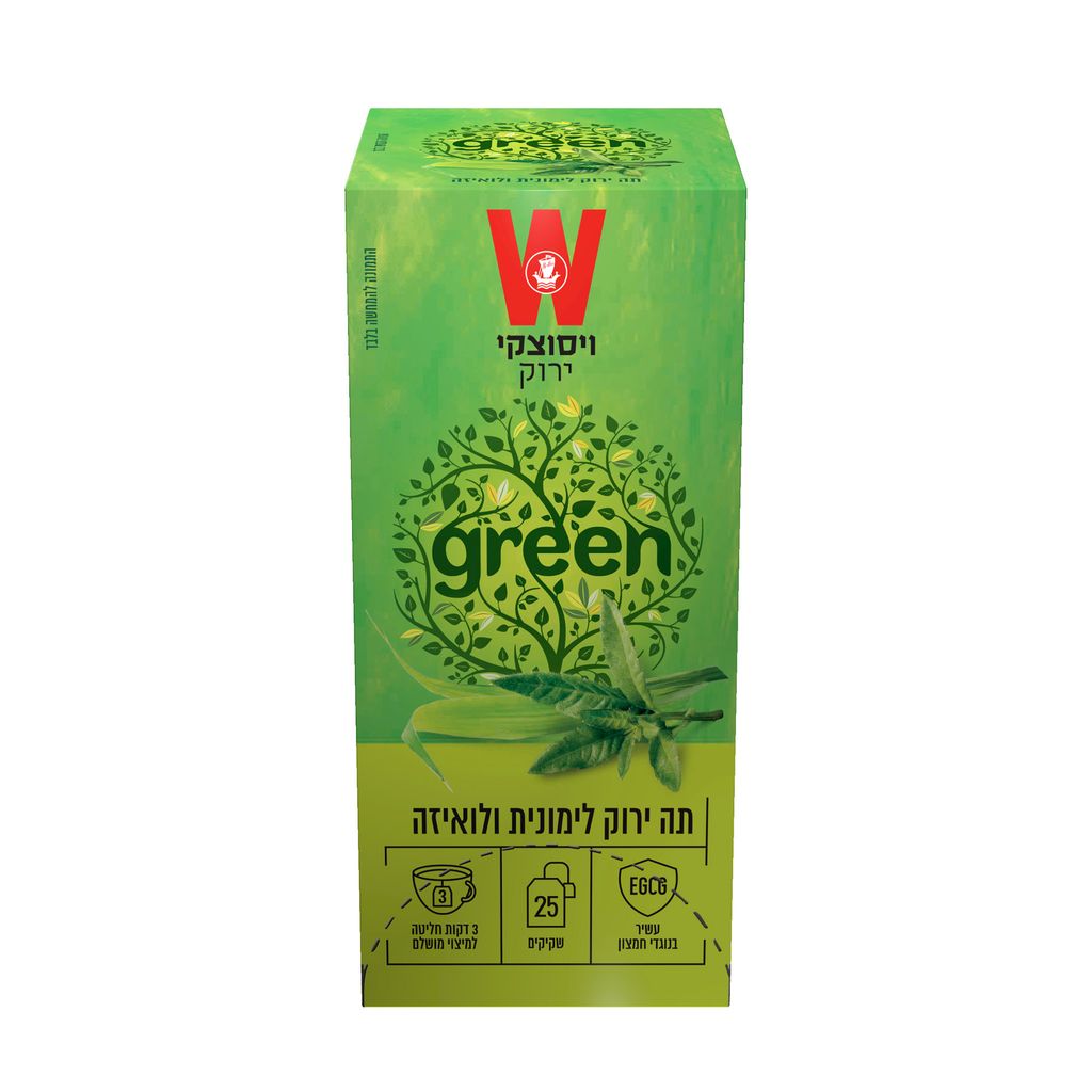 תה ירוק+לימונ.ולואיזה25ש
