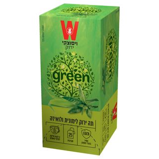 תה ירוק לימונית ולואיזה