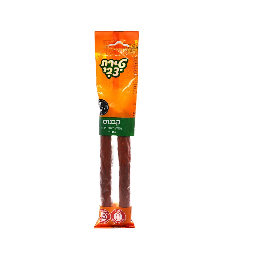 טירת צבי קבנוס 100 גרם