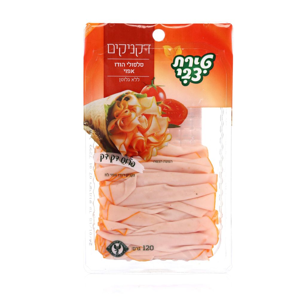 סלסולי הודו אפוי 120 גרם