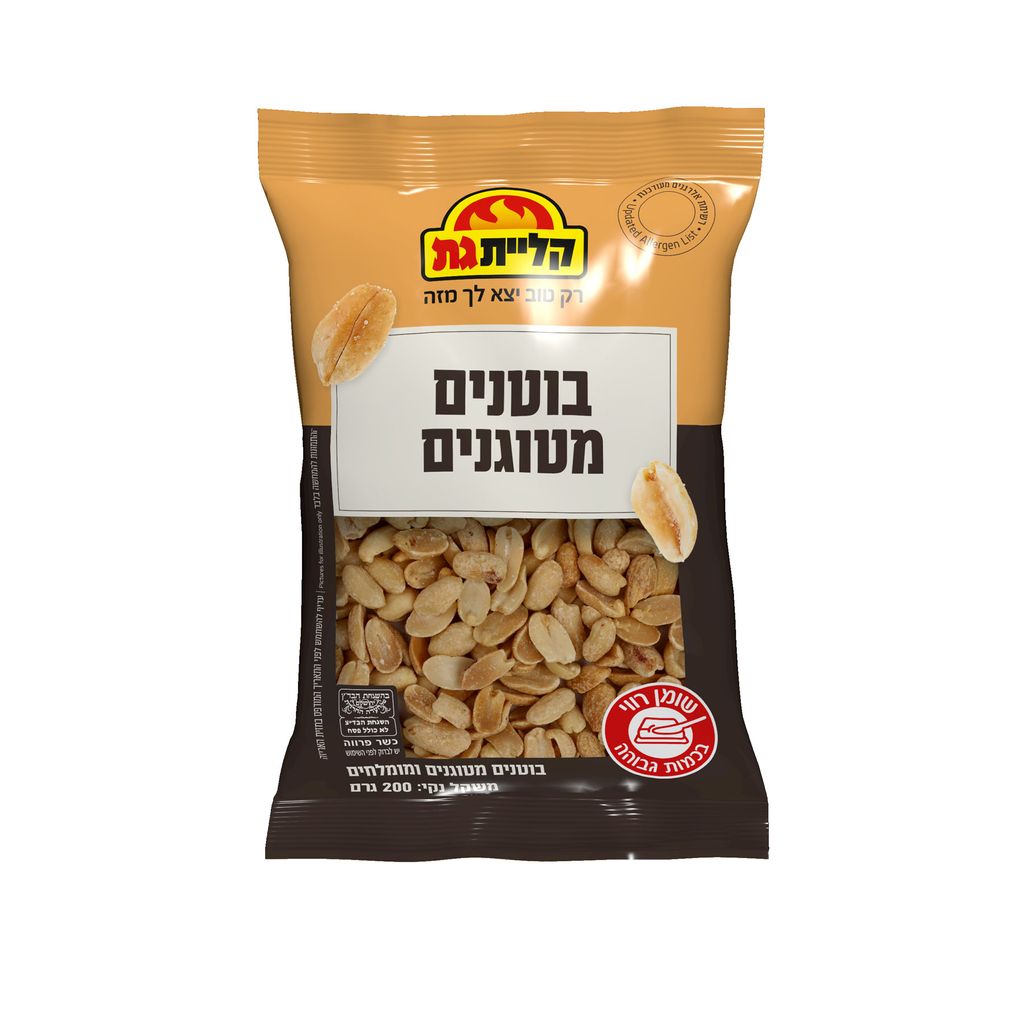 בוטן מטוגן שקית 200גר'