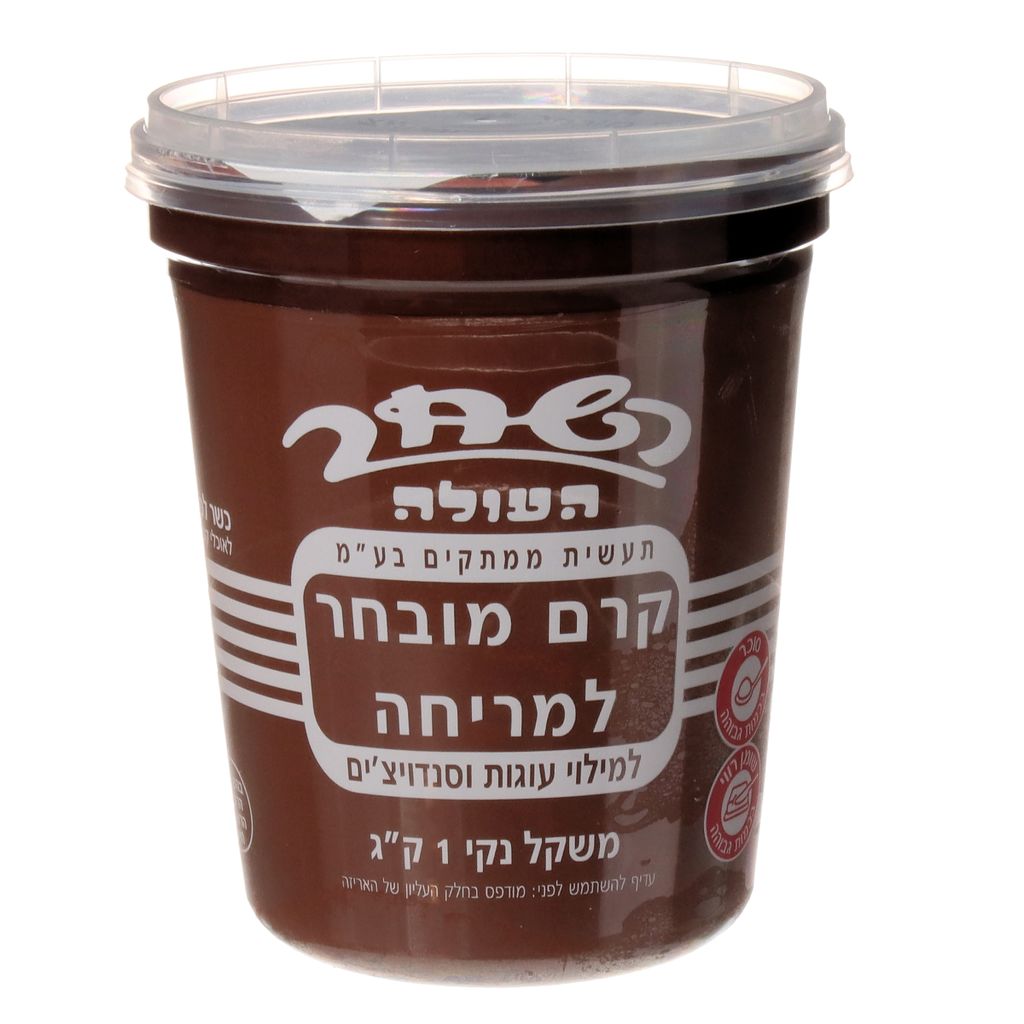השחר ממרח 1 ק"ג חלבי