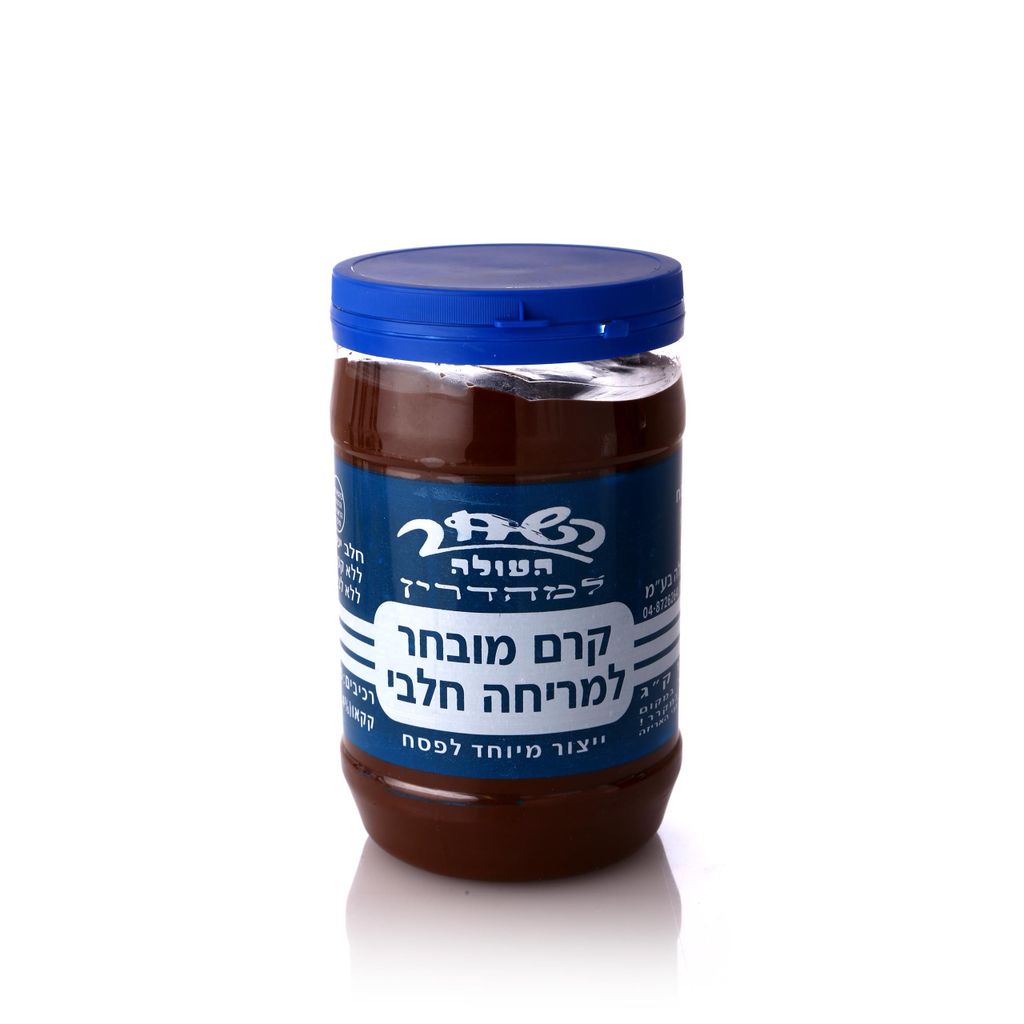 השחר חלבי 1 ק"ג