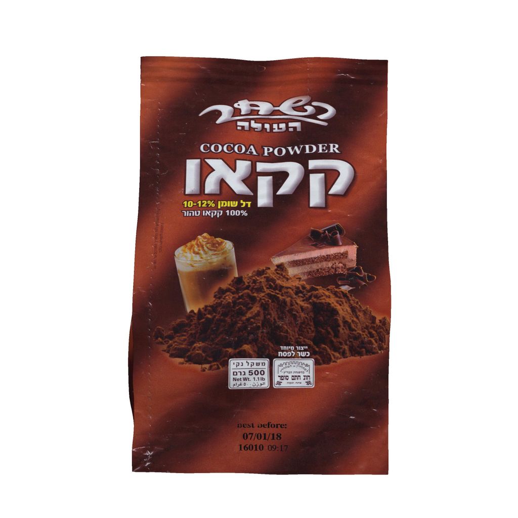 קקאו 500 גר