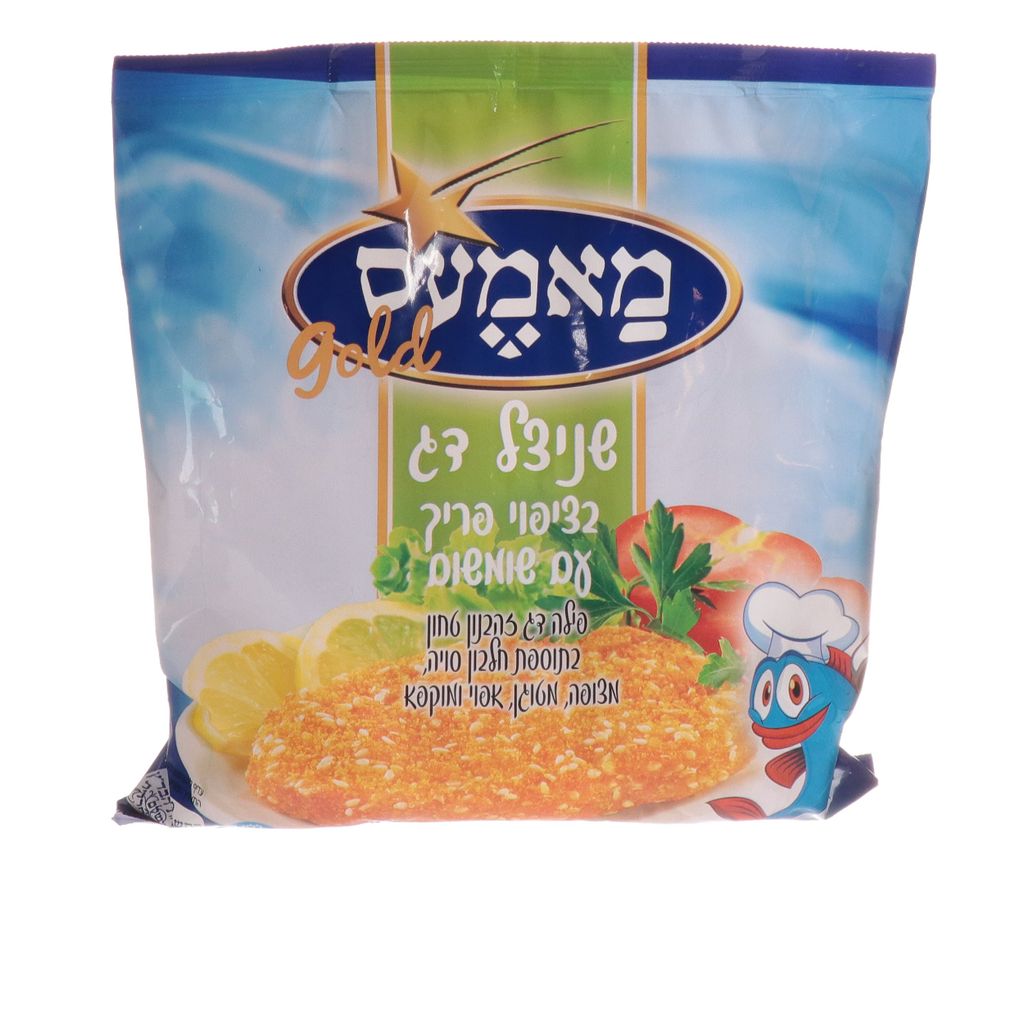 שניצל דג בציפוי שומשום 700 גר מאמעס קפוא