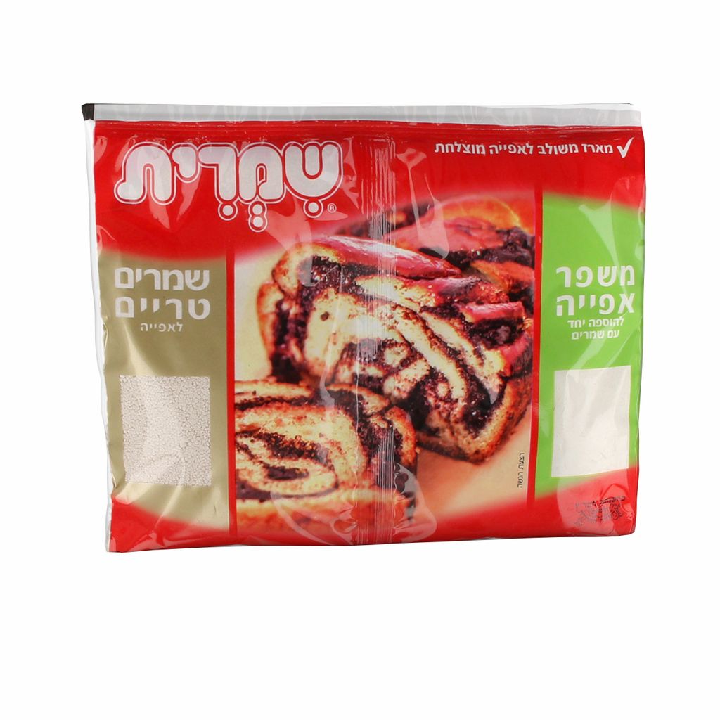 שמרית+משפר אפיה ביתית100