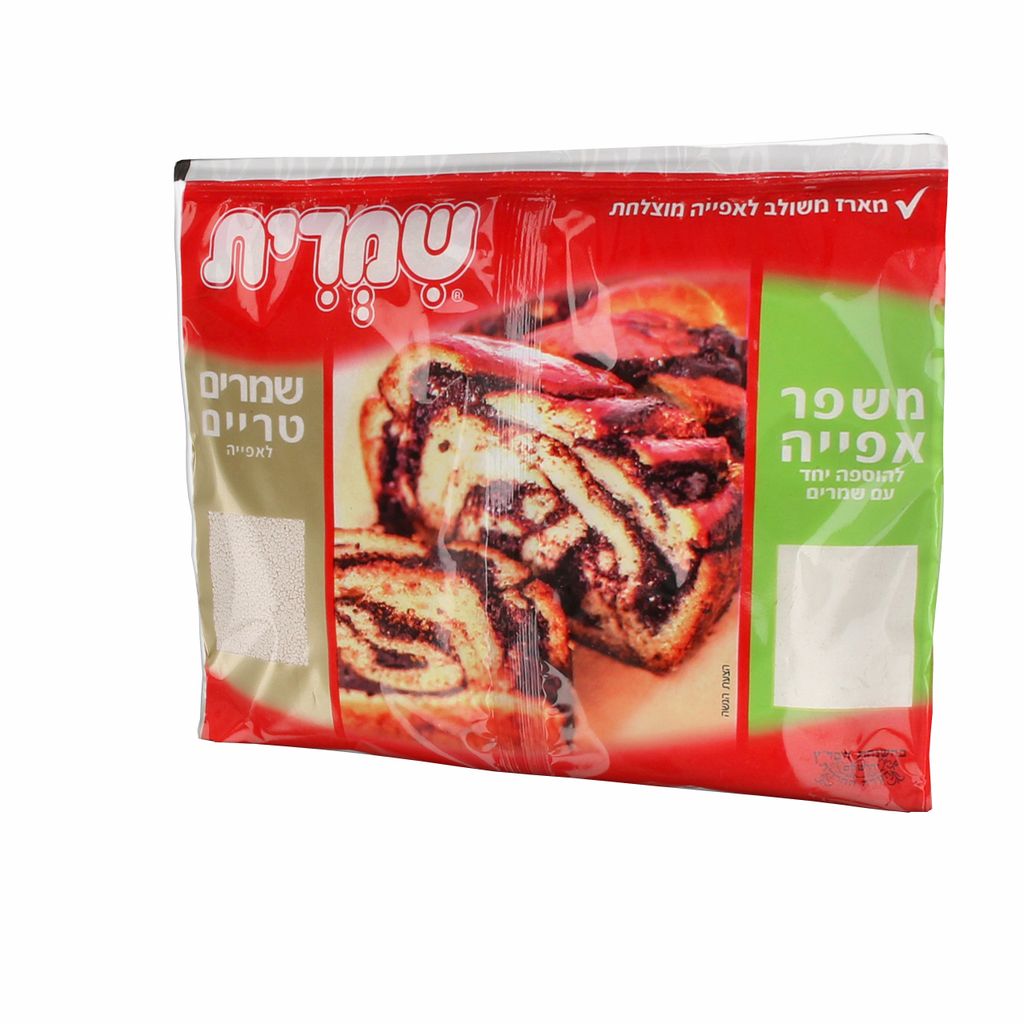 שמרית + משפר אפיה 10