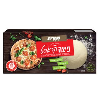 פיצה קראסט שמרית 500 גרם
