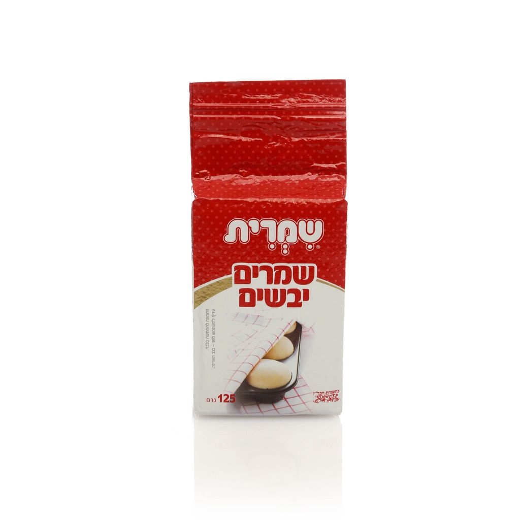 שמרים יבשים 125גרם