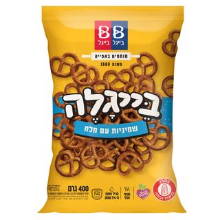 בייגלה שמיניות+מלח400ג
