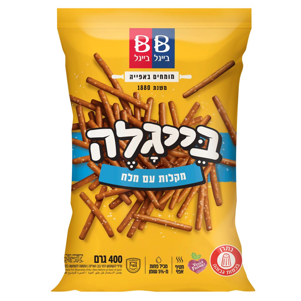 בייגלה מקלות עם מלח