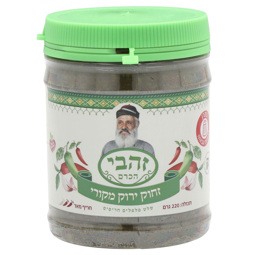 סחוג חריף זהבי ירוק 220 גרם