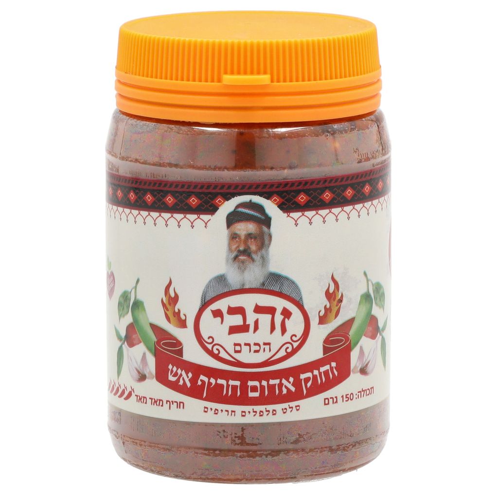 סחוג חריף אשש 150 גר
