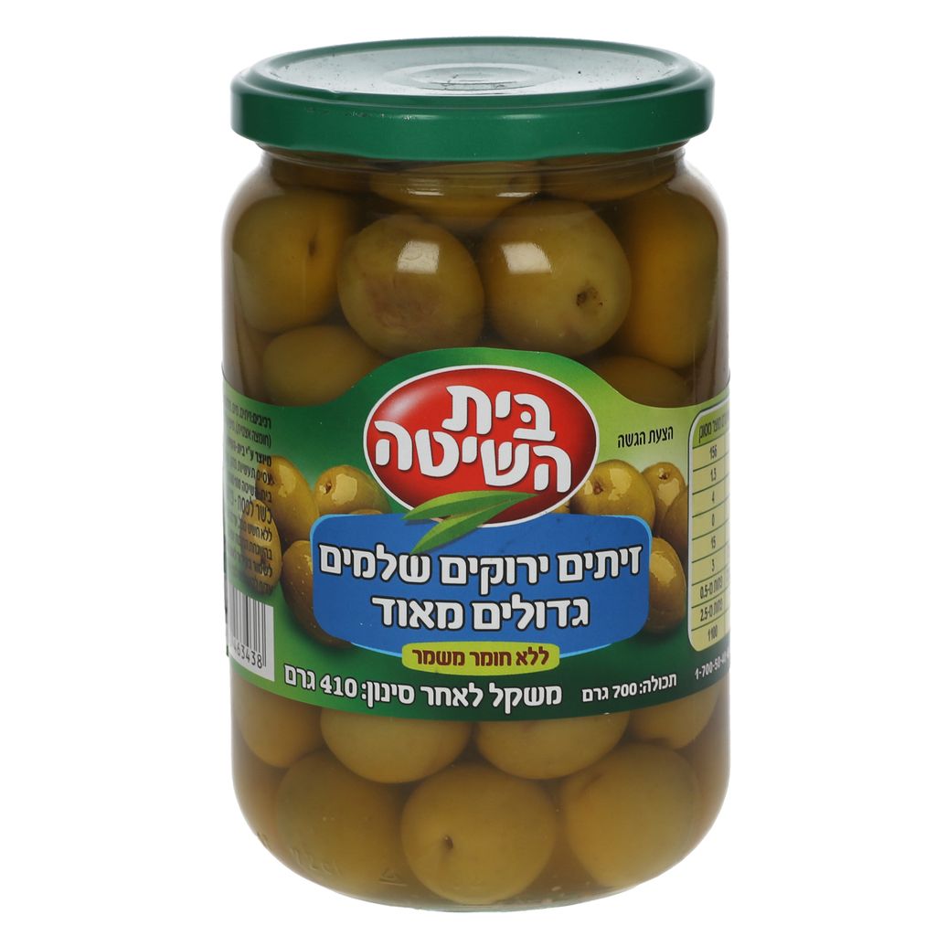 בית השיטה זית ירוק 17-19 6*410גרם