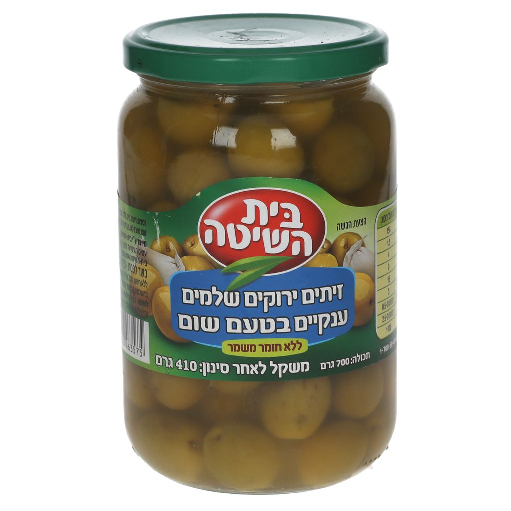 בית השיטה זית ירוק טעם שום 6*410גרם