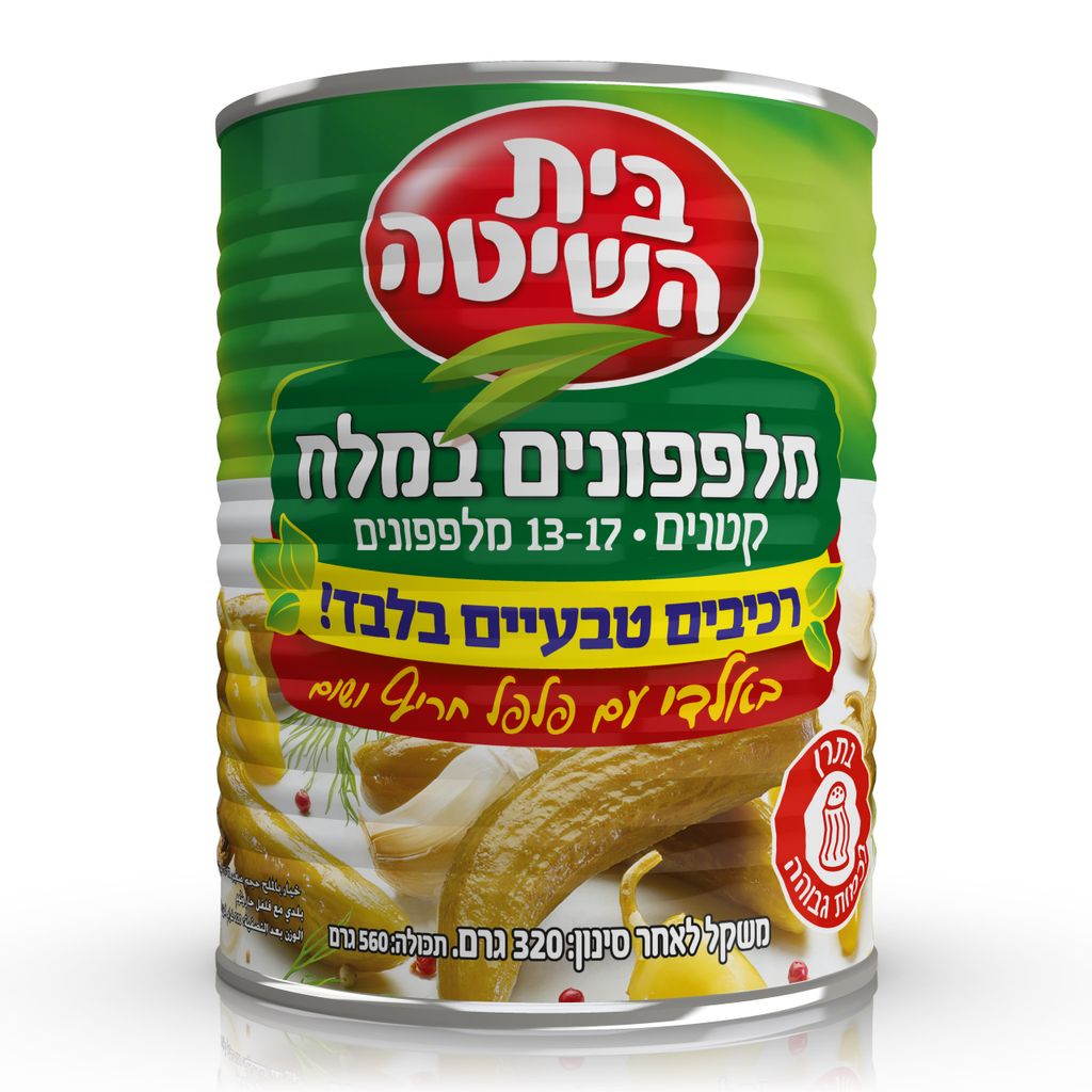 ב.הש.מלפ.מלח.בלדי ר.טבע.א2 13-17 12*320ג