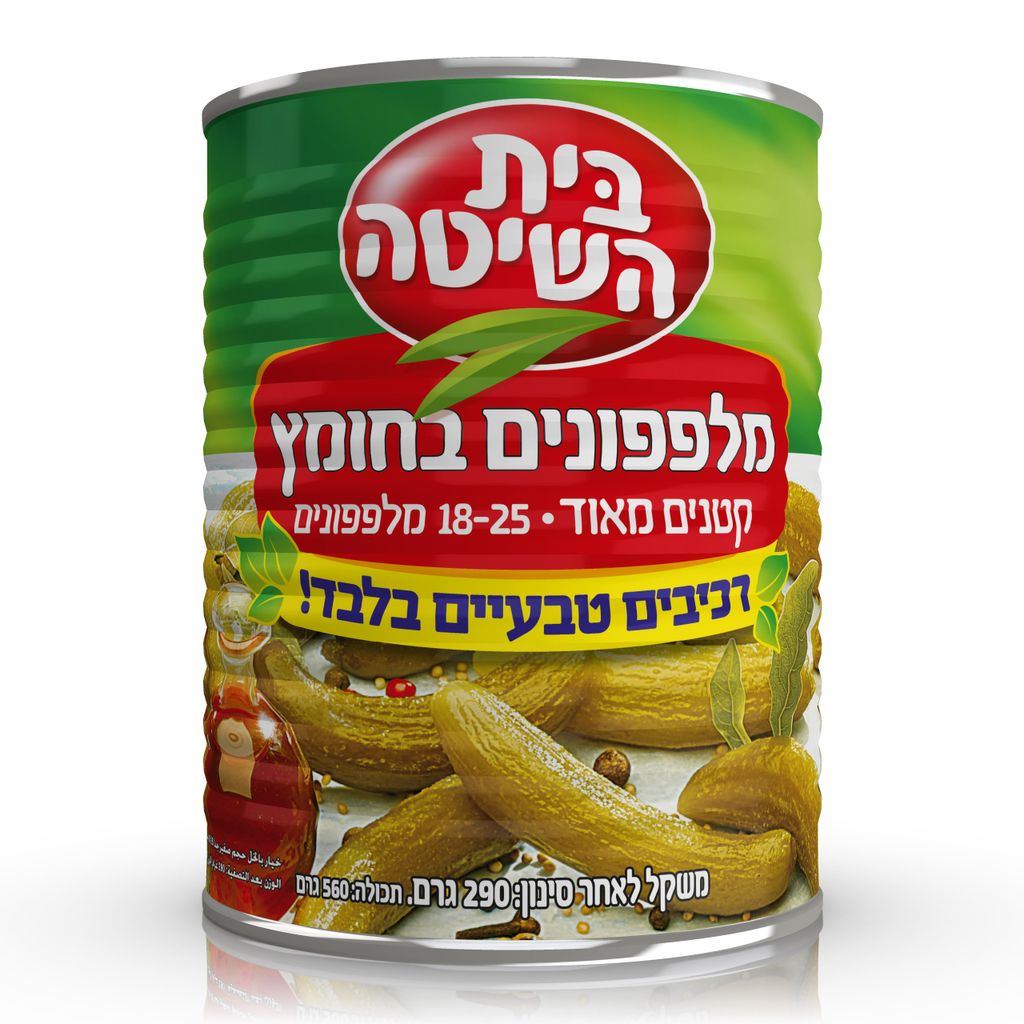 מלפפונים בחומץ קטנים מאוד 18-25