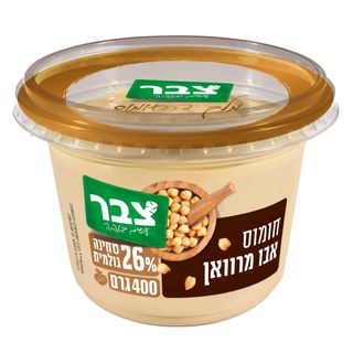 מלך חומוס אבו מרוואן400ג