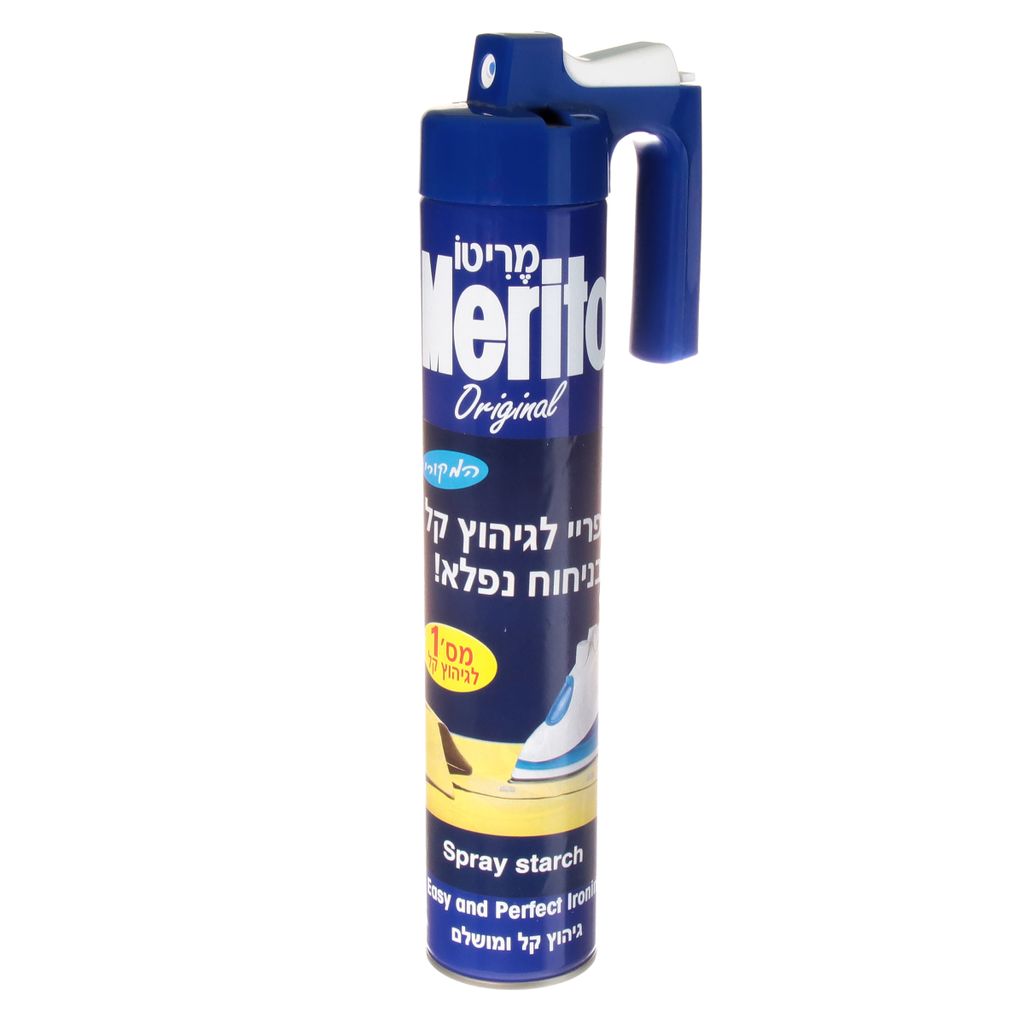 מריטו ספריי גיהוץ 50