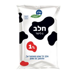 חלב בשקית 1%-1 ליטר בד"צ