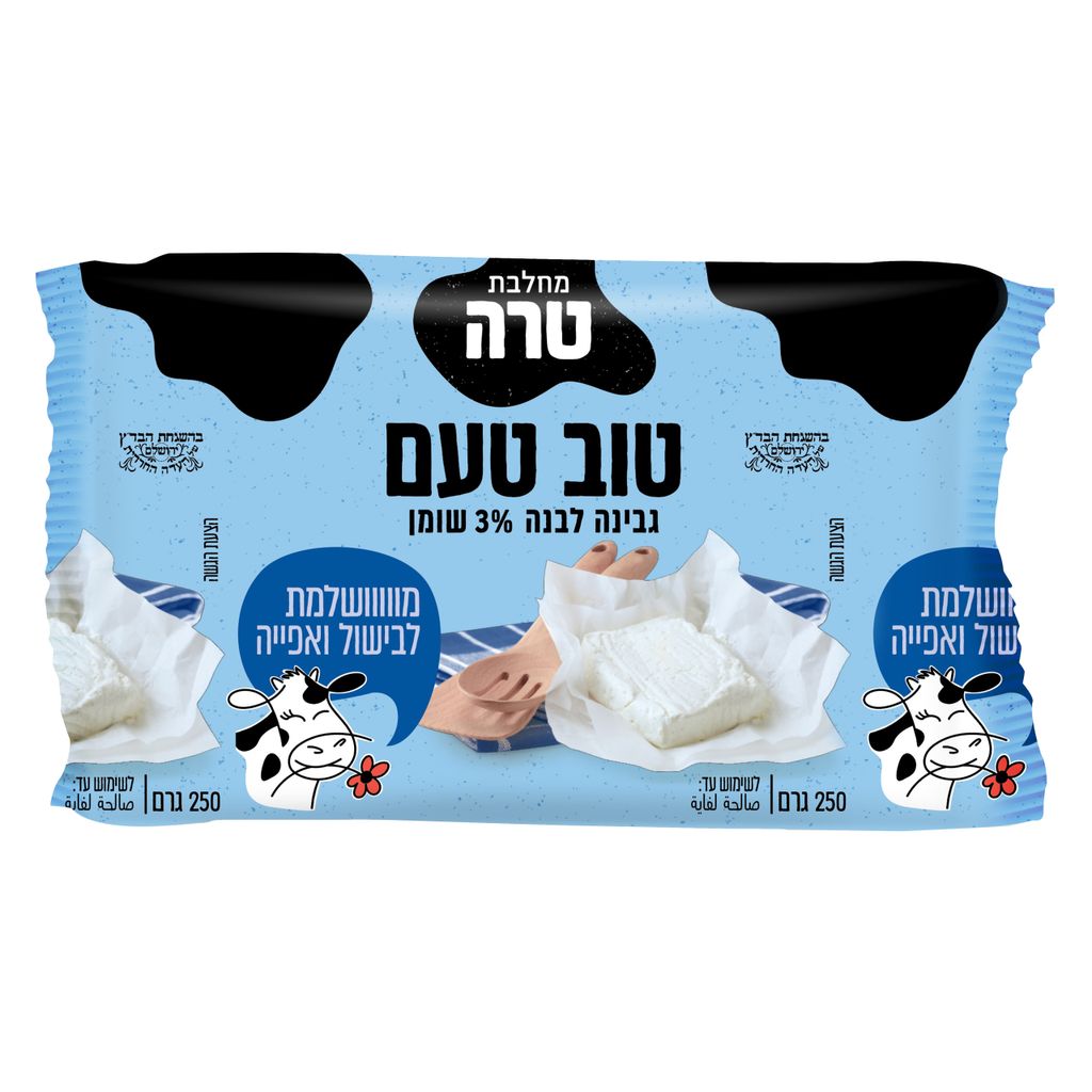 גבינת 3% טוב טעם 250