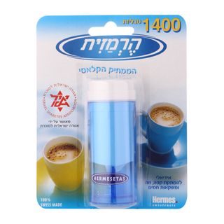 הרמזית 1400 טב'