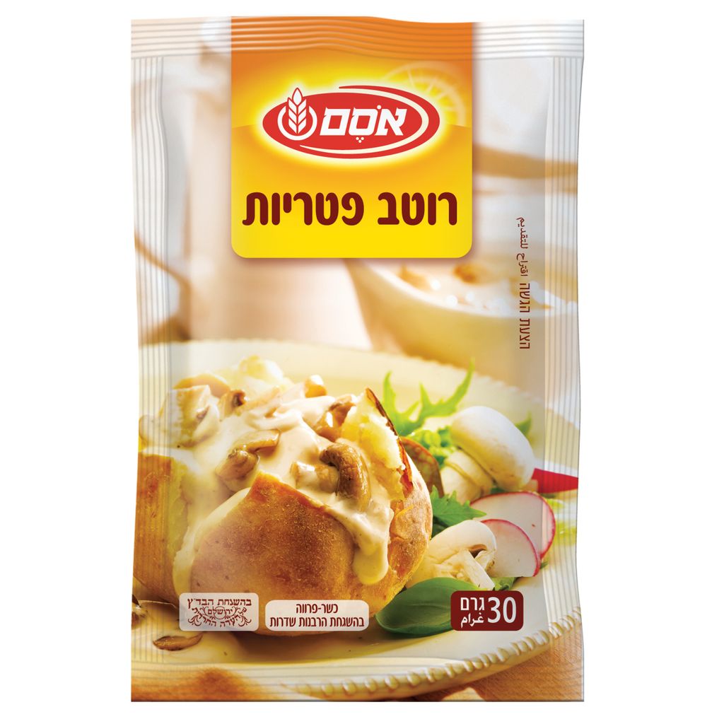 אבקת רוטב פטריות אסם