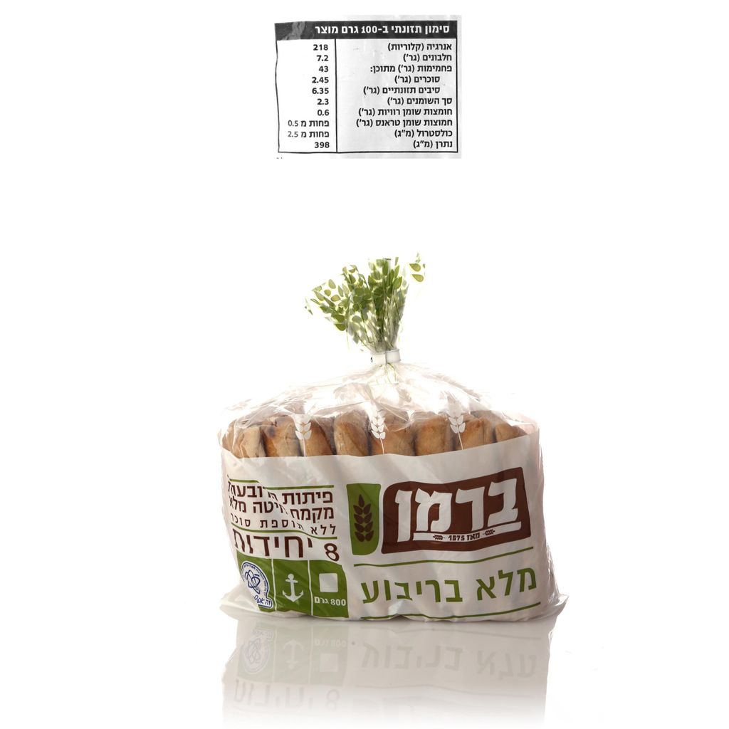 פיתות בריבוע חיטה 8יח
